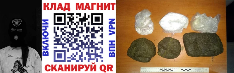 Виды наркотиков купить Ленинградская Alpha-PVP  Бошки Шишки  АМФ  Меф мяу мяу  ГАШИШ  Cocaine 