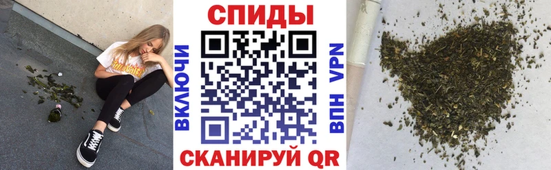 где найти наркотики  Ленинградская  это телеграм  БУТИРАТ бутандиол 
