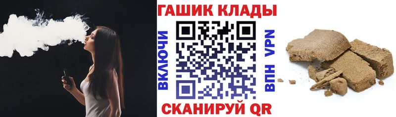 Гашиш Изолятор Ленинградская