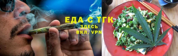 дживик Карталы