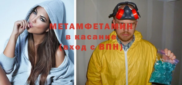 героин Михайловка