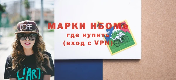 трава Михайлов