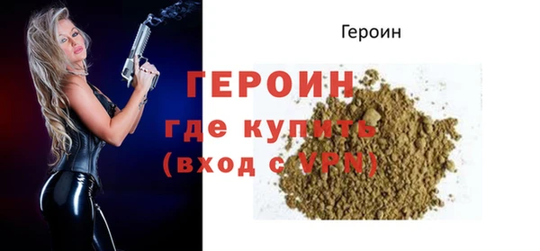 дживик Абдулино