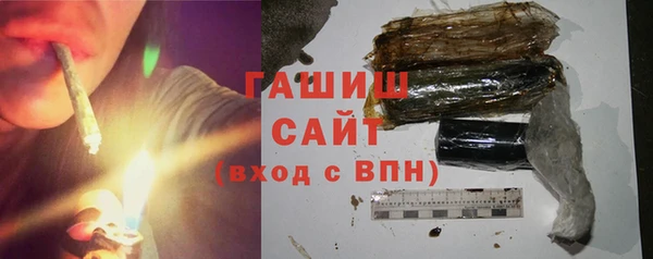 apvp Абинск