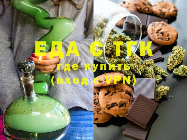 apvp Абинск