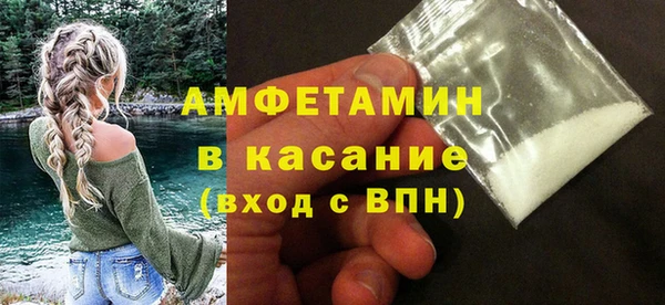 дживик Абдулино