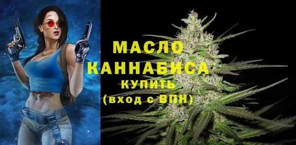 экстази Карпинск