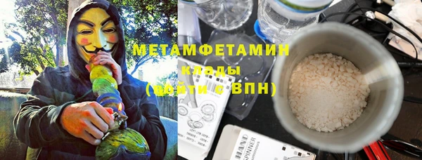 трава Михайлов