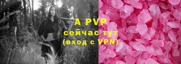 дживик Абдулино
