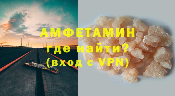 дживик Абдулино