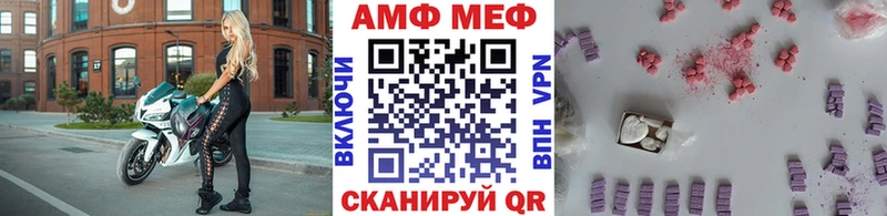 сайты даркнета официальный сайт  Ленинградская  Метамфетамин винт 