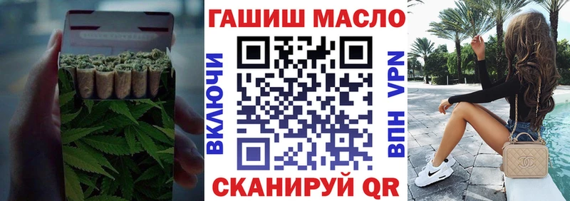 кракен как зайти  Ленинградская  ТГК концентрат 